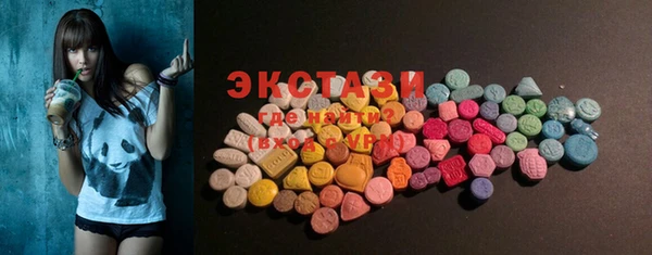 COCAINE Богородицк